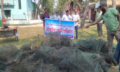 বালিয়াকান্দিতে ভ্রাম্যমাণ আদালতে চায়না দুয়ারী জাল জব্দ 