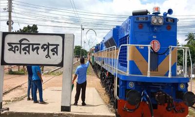 পদ্মাসেতু-ভাঙ্গা রেলপথ : ফরিদপুর থেকে ছেড়ে গেল ট্রায়াল ট্রেন