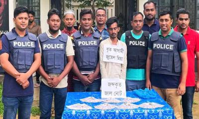 লংগদুতে জাল টাকাসহ প্রতারক চক্রের সদস্য আটক 