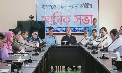 সোনাগাজীতে আইনশৃঙ্খলা কমিটির মাসিক সভা 