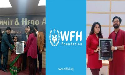 ‘হিরো অ্যাওয়ার্ড ২০২২’ পেয়েছে WFH Foundation