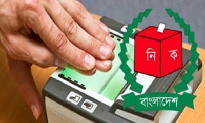 NID needs to be updated with biometric again to vote