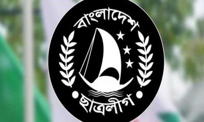 তাহিরপুরের ৪ ছাত্রলীগ নেতাসহ ১৫ জনকে অব্যহতি 