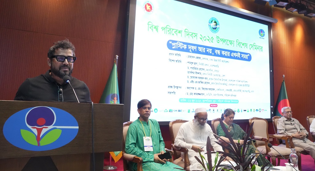 Air quality monitoring devices is mandatory in DNCC : Azaz