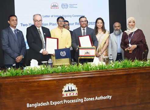 BEPZA, A Symbol of Excellence in Labour and Environmental Standards: Lutfey Siddiqi