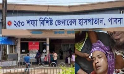 সুজানগরে বিএনপি দুই গ্রুপের সংঘর্ষ গুলিবিদ্ধ ৬