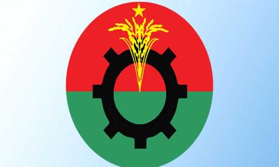 চার বছর পেরিয়ে গেলেও হয়নি সম্মেলন