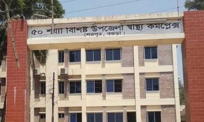 বগুড়ায় কবিরাজকে বাড়ি থেকে ডেকে নিয়ে কুপিয়ে হত্যা
