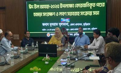 ‘উন্নত দেশ গড়তে সবাইকে দেশপ্রেমিক হতে হবে’