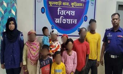 ফুলবাড়ী সীমান্ত দিয়ে ৯ জনকে পুশইন