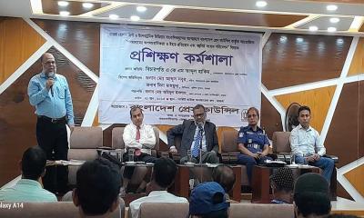মাগুরায় সাংবাদিকতাবিষয়ক প্রশিক্ষণ কর্মশালা