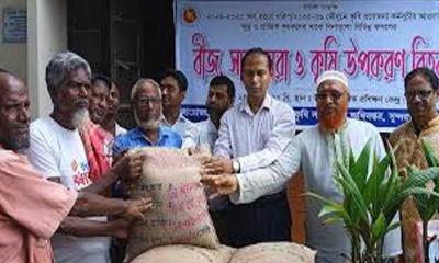 সুন্দরগঞ্জে কৃষি উপকরণ বিতরণ