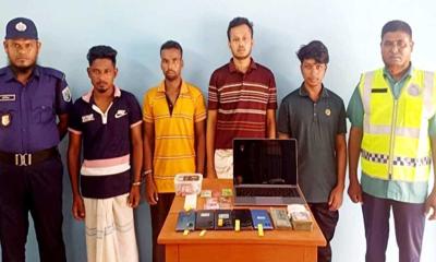 নীলফামারীতে ডিজিটাল প্লাটফর্মে প্রতারণা চক্রের চার সদস্য গ্রেপ্তার