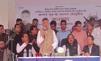 ‘স্বাধীনতা যুদ্ধে পরাজিতরা ঐক্যবদ্ধ হয়ে নির্বাচন বানচালের চেষ্টা করছে’ 