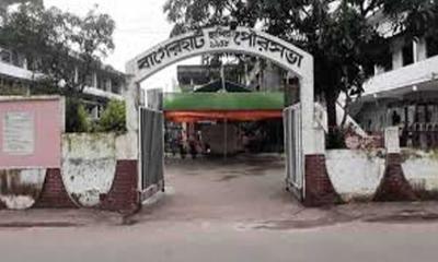 বাগেরহাটে একযোগে তিন পৌরসভার ১৪ কর্মচারীকে বদলি