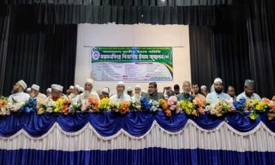 সমাজ সংস্কারে ধর্মীয় নেতাদের অঙ্গীকার