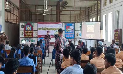 কাপ্তাইয়ে বিজিবির মাদকবিরোধী কর্মশালা