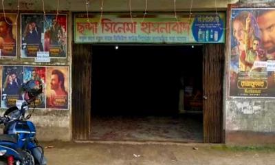 রায়পুরায় সিনেমা হল কিনে হচ্ছে এতিমখানা 