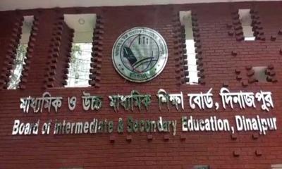 দিনাজপুর বোর্ডে জিপিএ ৫ এ এগিয়ে মেয়েরা
