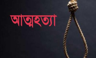 গলায় ফাঁস লাগিয়ে চকরিয়ায় গৃহবধূর আত্মহত্যা