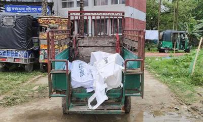 ভালুকায় পৃথক সড়ক দুর্ঘটনায় দুজন নিহত