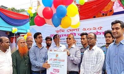 বিভিন্ন স্থানে ভূমি মেলা উদ্বোধন