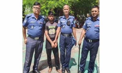 আড়াইহাজারে পিতাকে হত্যার দায়ে ছেলে গ্রেপ্তার