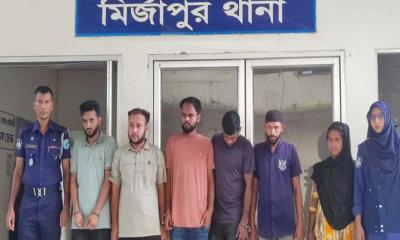 মির্জাপুরে স্বামীকে অপহরণ চাঁদা দাবি, স্ত্রীসহ গ্রেপ্তার ৬