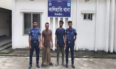 কালিহাতীতে দুই মাদক ব্যবসায়ী আটক