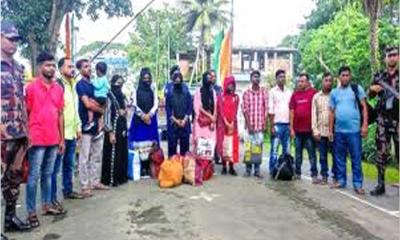 ভারতে কারাভোগ শেষে দেশে ফিরলেন ১৪ বাংলাদেশি