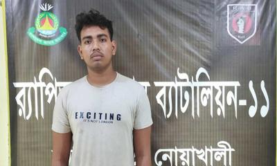 ধর্ষণ ও যৌনপল্লিতে বিক্রির অভিযোগে একজন গ্রেপ্তার