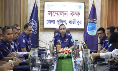 গাজীপুরে জেলা পুলিশের বিশেষ অপরাধ কল্যাণ সভা
