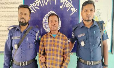 পাবনায় শিশু ধর্ষণচেষ্টার আসামি গ্রেপ্তার