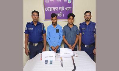 গোয়ালন্দে হত্যা মামলার দুই আসামি গ্রেপ্তার