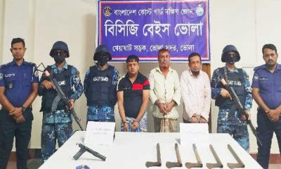 ভোলায় অস্ত্রসহ আ.লীগের ৩ নেতা আটক