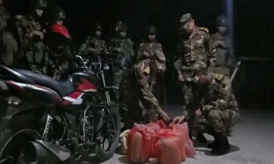 কুড়িগ্রামে ১ মণ গাঁজা ও মোটরসাইকেল জব্দ