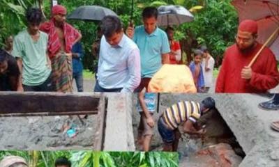 মোল্লাহাটে কালভার্ট খুলে দিলেন ইউএনও