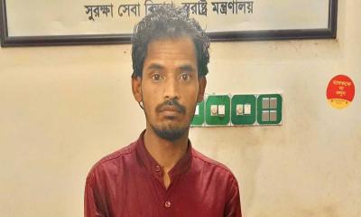 সাদুল্লাপুরে গাঁজাসহ আটক ১