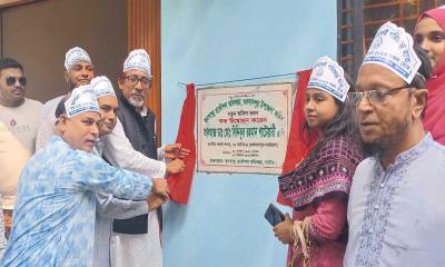 গুরুদাসপুরের জনস্বাস্থ্য অধিদপ্তরের নতুন অফিস ভবনের উদ্বোধন