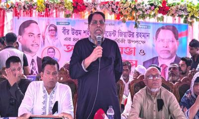 ‘ওবায়দুল কাদেরের মত যেন বাথরুমে থাকতে না হয়’