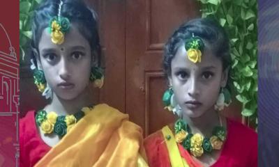 নাসিরনগরে স্রোতের পানিতে ডুবে ২ বোনের মৃত্যু