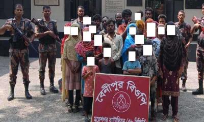 ঝিনাইদহ সীমান্তে নারী-শিশুসহ আটক ৩০