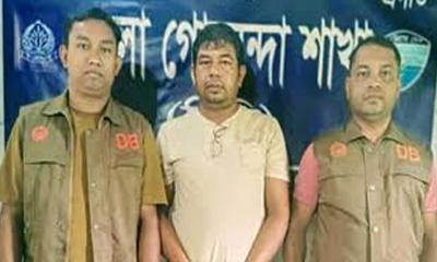 নোয়াখালীতে পাইপগানসহ ইউপি চেয়ারম্যান গ্রেপ্তার