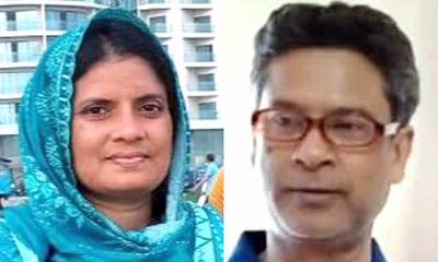 ডিভোর্সি স্ত্রীকে ছুরিকাঘাতে হত্যার পর স্বামীর আত্মহত্যা