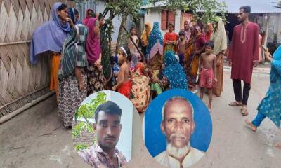 লোহাগড়ায় জমি নিয়ে বিরোধে পিতা-পুত্র খুন