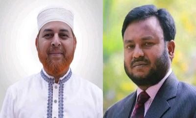 রাবির অ্যালামনাই নির্বাচনে জামায়াতপন্থিদের বড় জয়