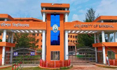 ববি ভিসির পদত্যাগে আল্টিমেটাম, দাবি না মানলে দক্ষিণবঙ্গ ব্লকেডের ডাক