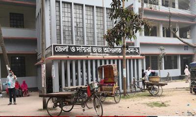 চাঁপাইনবাবগঞ্জে মাদক মামলায় দম্পতির যাবজ্জীবন