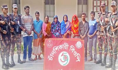 চাঁনশিকারী সীমান্ত দিয়ে ৮ জনকে পুশইন বিএসএফের