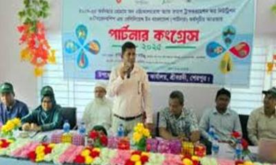 শ্রীবরদীতে কৃষকদের নিয়ে পার্টনার কংগ্রেস